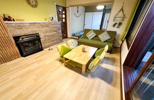 Shiraoi House | Chano Onsen House 温泉付き