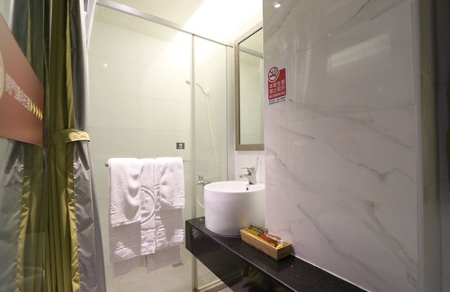 Cianjin District Hotel | Chao She Hotel