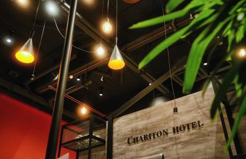 Central Seberang Perai Hotel | Chariton Hotel Alma