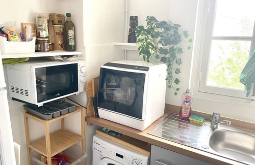 Vitry-sur-Seine Apartment | Charmant 2 Pièces Entièrement Équipé à 15mn de Paris !