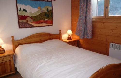 Les Allues Apartment | Charmant 3 pièces avec balcon et garage, proche télécabine à Méribel - FR-1-411-640