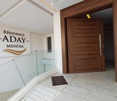 Mehdya Apartment | Charmant studio familial mehdia plage
