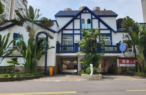 Nanzi Hotel | Chateau Motel & Spa - Nanzi