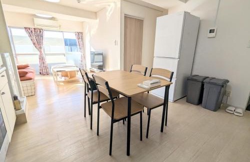 Kamiogi Apartment | Chateau Sunrise