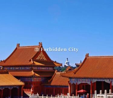 Xicheng Hotel | Chenyuan Inn Near the Forbidden City Metro Convenient to go to the Great Wall