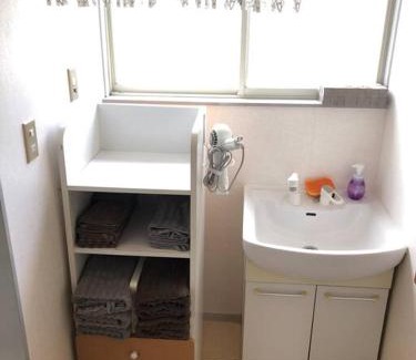 Ogano-machi Apartment | Chichibu Mizuno-stay 水野ステイ最大6名様