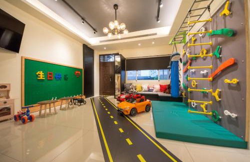 Wujie House | Child house holiday home