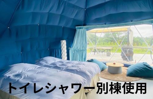 Zao Other | chillout glamping zao