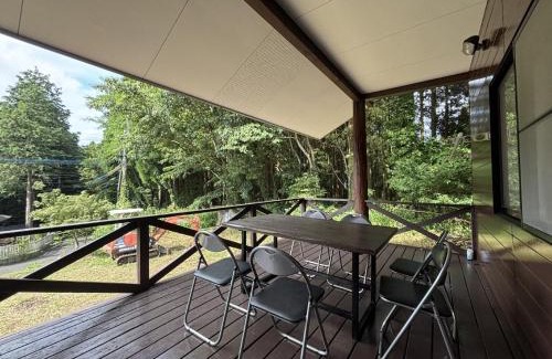 Minamiaso House | ChillOut MINAMIASO - Vacation STAY 25172v