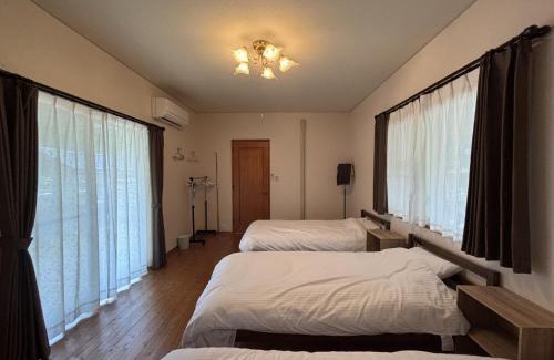 Minamiaso House | ChillOut MINAMIASO - Vacation STAY 25172v