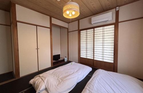 Minamiaso House | ChillOut MINAMIASO - Vacation STAY 25172v