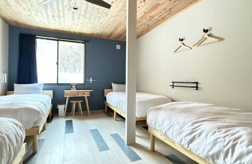 Suzaka Bed & Breakfast | ChillSheep