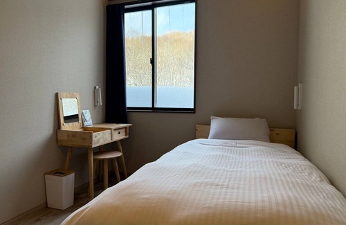 Suzaka Bed & Breakfast | ChillSheep