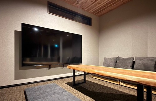 Suzaka Bed & Breakfast | ChillSheep