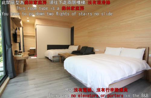 Ren'ai Bed & Breakfast | Chingjing Abin Minshuku