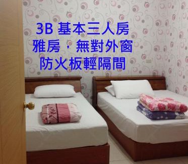 Chishang House | Chishang Pumpkin Homestay
