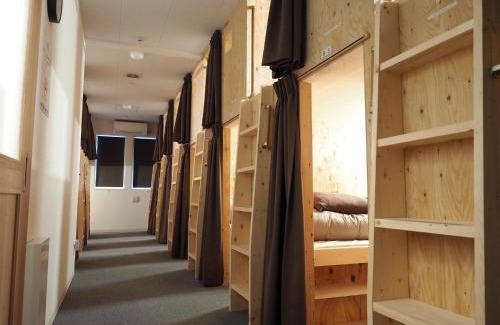 Teine Hotel | Choine Hotel Sapporo Teine - Vacation STAY 97445v