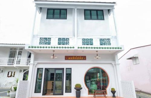 Chanthaburi Hotel | ChomTique Hotel