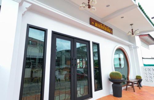 Chanthaburi Hotel | ChomTique Hotel