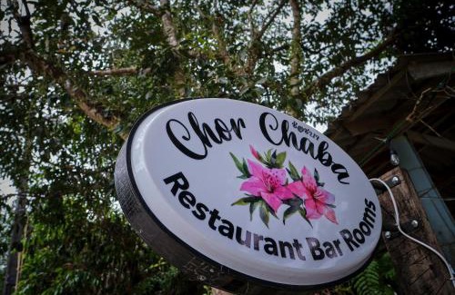 Ko Kood Hotel | Chor Chaba