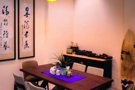 Xincheng House | Chun House