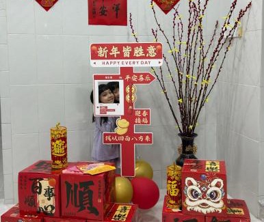 Muar House | Chun Zhi Yen Homestay