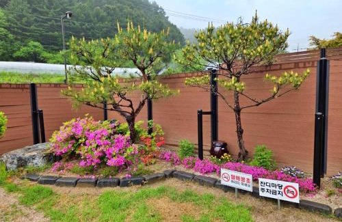 Chuncheon House | Chuncheon Soopsog Jageun Jib Pension