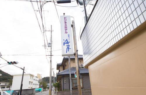 Sumoto Onsen Hotel | City Kaigetsu