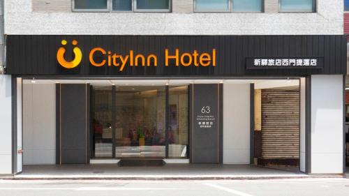 Ximending Hotel | CityInn Hotel Plus - Ximending Branch