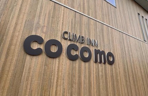 Sumoto Hotel | CLIMB INN COCOMO - Vacation STAY 33186v