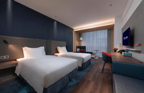 Humen Hotel | CNHOL RADIENT HOTEL Dongguan Humen