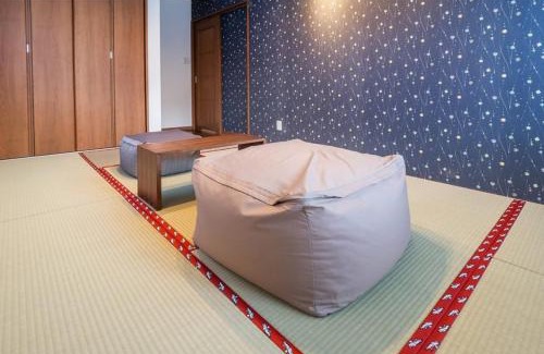 Iida Villa | CoCo Town Goryu