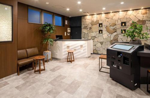 Sanbancho Hotel | Comfort Hotel Matsuyama