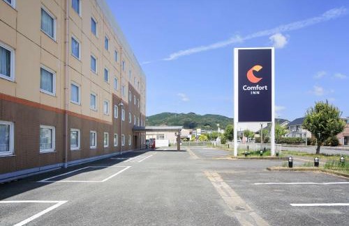 Tosu Hotel | Comfort Inn Tosu