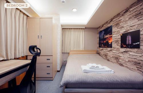 Daan Apartment | Comfy & Central 2B1b, Sleeps 5, 3min to Daan MRT 舒適市中心 2房1衛 睡5人 3分到大安站