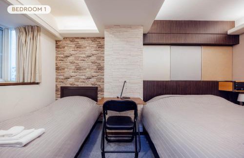 Daan Apartment | Comfy & Central 2B1b, Sleeps 5, 3min to Daan MRT 舒適市中心 2房1衛 睡5人 3分到大安站