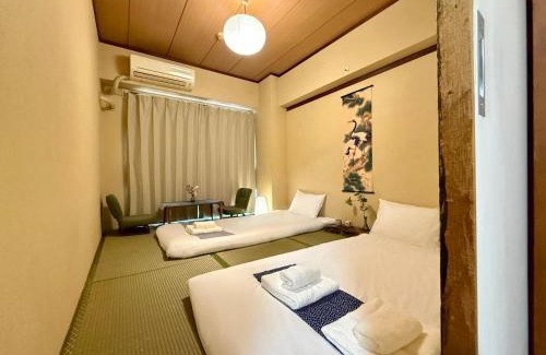 Sumida Apartment | Comfy Home Kikukawa