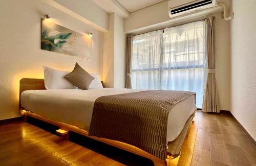 Sumida Apartment | Comfy Home Kikukawa
