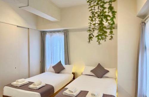 Sumida Apartment | Comfy Home Kikukawa