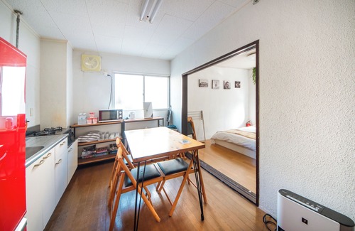 Nara Apartment | Comfy Stay MR2