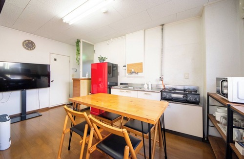 Nara Apartment | Comfy Stay MR2