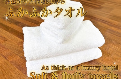 Nara Apartment | Comfy Stay Sakuramachi 212 American type with ki / Nara Nara