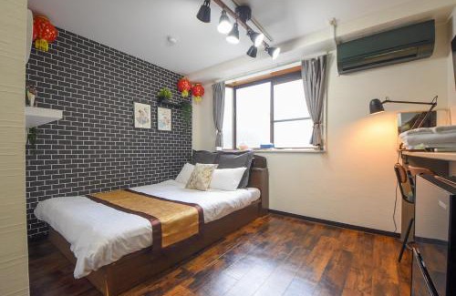Nara Apartment | Comfy Stay Sakuramachi