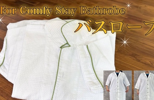 Nara Apartment | COMFY STAY Sarusawaike Double room / Nara Nara