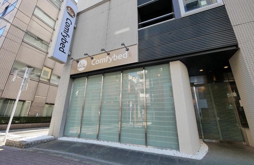 Chuo Hotel | Comfybed Ginza - Vacation STAY 09983v