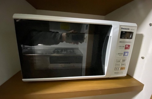 Hakone House | Completely reserved villa Even in this age you c /Ashigarashimo-gun Kanagawa