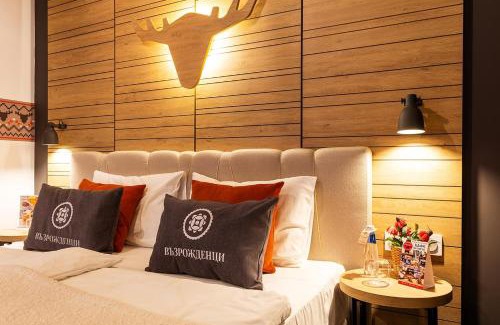 Tryavna Resort | Complex Vazrozhdentsi