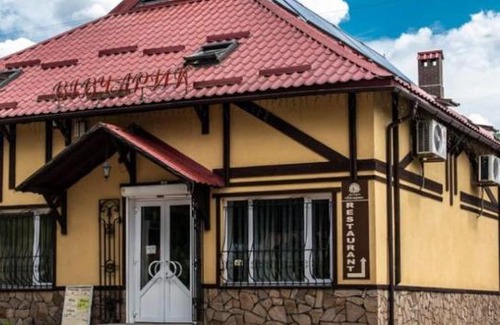 Skole Hotel | Complex Vivcharyk