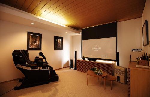 Hakone House | Condominium Sakura