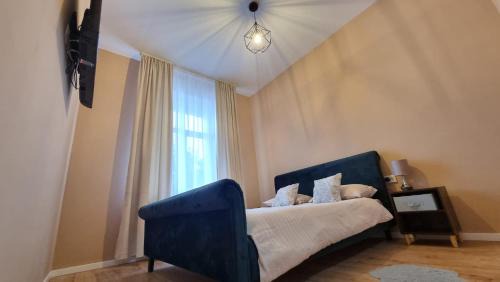 Dej Apartment | Confy apartament